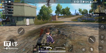 玩絕地求生畫質該怎麼弄,絕地求生畫質怎麼設置