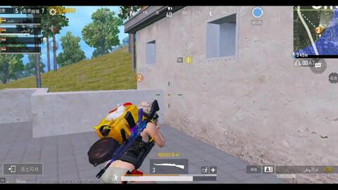 絕地求生高端局國際服怎麼進,問一下如何在手機上玩絕地求生國際版