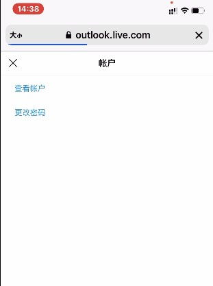 原神怎麼從郵箱修改密碼,如何通過原密碼修改密碼?