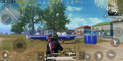 和平精英怎麼弄出圓盤,和平精英向前跑準星對著右邊,怎麼弄得