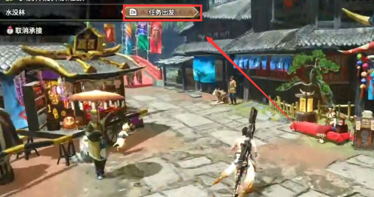 怪物獵人崛起光水晶在哪裡採集？