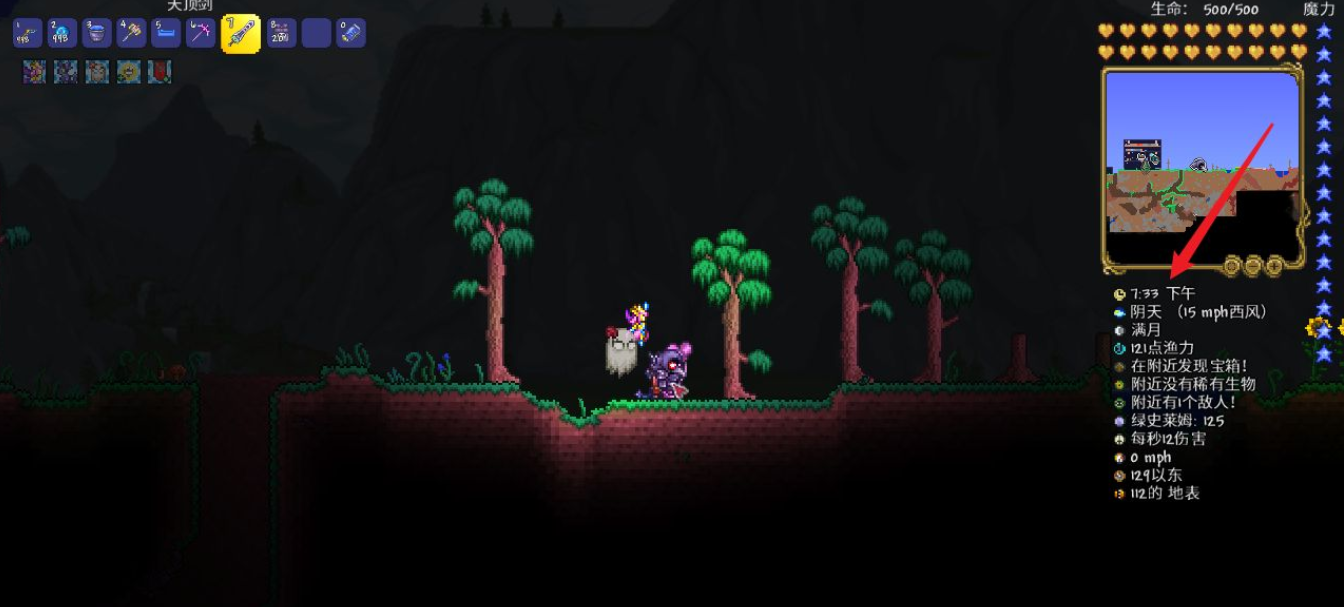 泰拉瑞亞聖誕節之夜怎麼召喚？