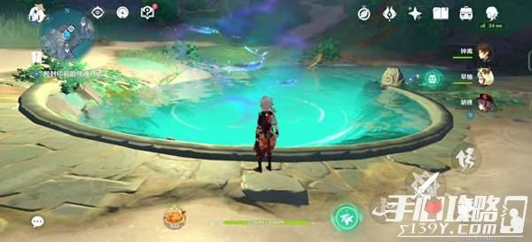 原神齒輪任務怎麼開,原神必勝客聯動兌換碼在哪換?