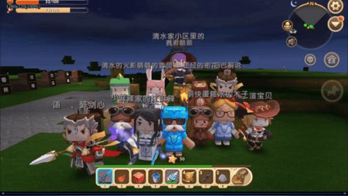 迷你世界怎麼逃出地下世界,迷你世界怎樣去地獄