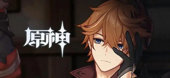 冒險等級怎麼快速提升