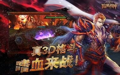 我的世界暗黑戰神怎麼加點,暗黑戰神技能怎麼加點?