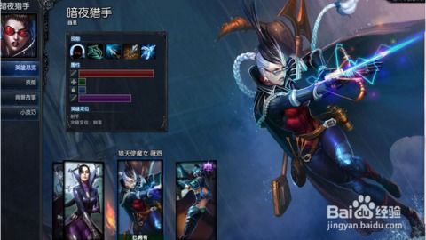 英雄聯盟微古斯怎麼玩,英雄聯盟獅子狗怎麼玩