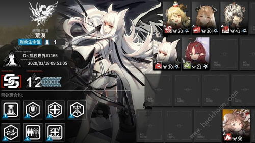 明日方舟荒漠怎麼過,作文我相信你一定會來臨