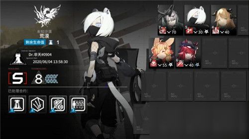 明日方舟黃鐵行動怎麼打,明日方舟鍍層是什麼意思