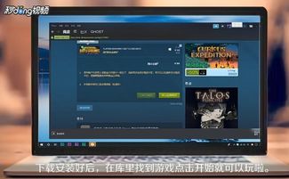怎麼登入電腦版的絕地求生,絕地求生電腦版本怎麼開始絕地求生可以在電腦上玩嗎