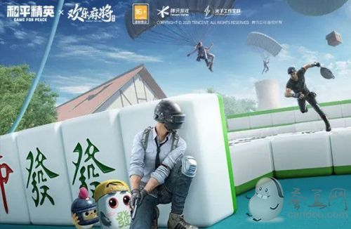 和平精英麻將模式怎麼不掉,和平精英狼人模式在哪