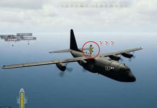 二戰絕地求生飛機怎麼開,戰地2如何開飛機啊