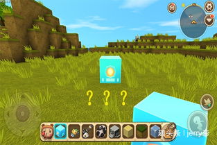 迷你世界怎麼玩巨人世界,迷你世界遠古巨人在哪裡