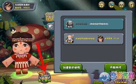 有哪些遊戲是可以聯機的,有什麼遊戲可以多人聯機的?