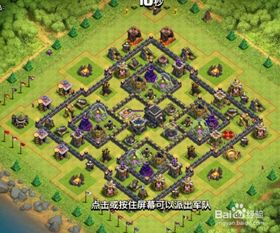 部落沖突皮卡怎麼用,部落沖突中皮卡怎麼用才能發揮最大威力?要怎麼搭配兵種?