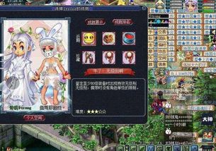 小時光夢幻西遊怎麼樣了,夢幻西遊現在怎麼樣