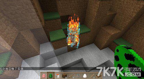 我的世界怎麼操控閃電指令,《我的世界》閃電指令是什麼?