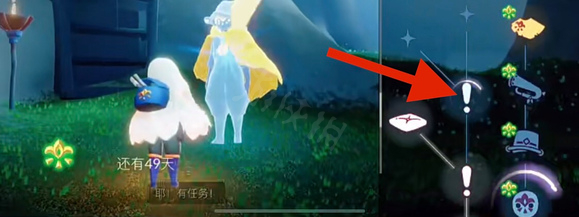 光遇大樹屋第三個任務怎麼做