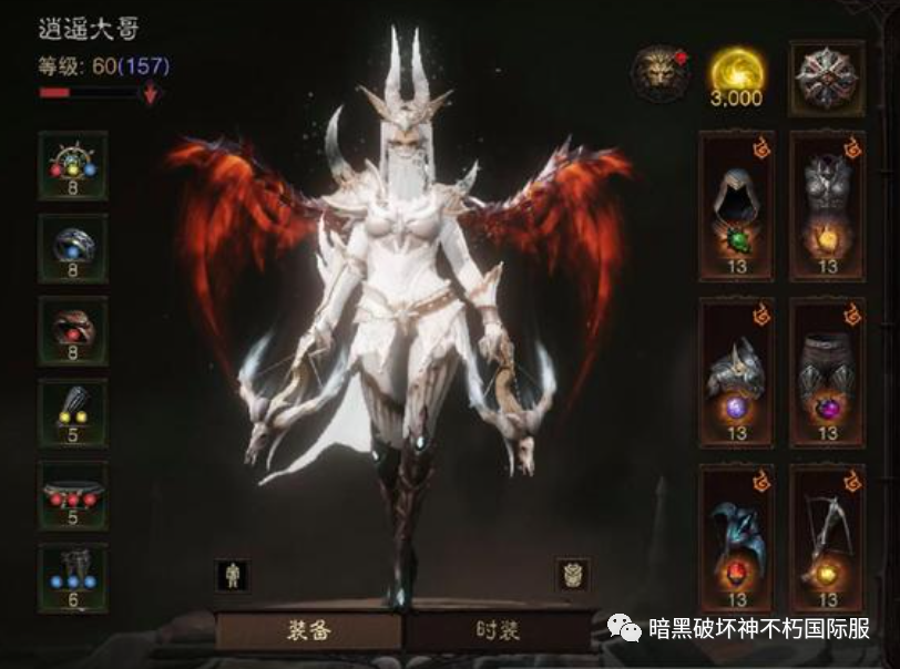 《暗黑破壞神不朽》關於共鳴的分析!