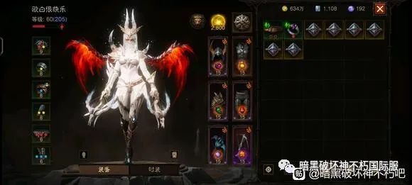 《暗黑破壞神不朽》獵魔套裝普攻速度研究!