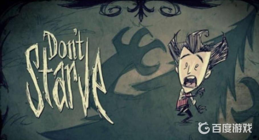 飢荒單機版可以種植大理石嗎？