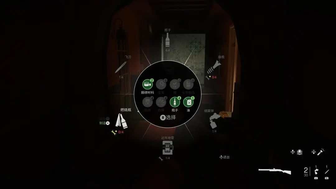 《COD 現代戰爭Ⅱ 戰火重燃》戰役模式UCG眾編體驗分享