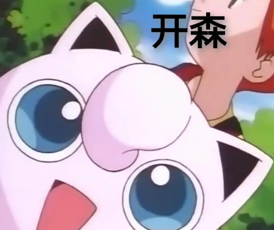 雙人成行、寶可夢、師父大作來襲！Switch平台11月遊戲購買推薦