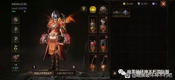 《暗黑破壞神不朽》新套vs維圖對武僧的增益!