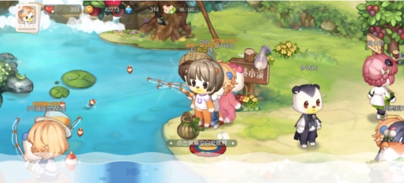 奧比島在哪釣魚