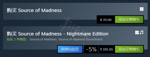 《瘋狂之源》多少錢？Steam游戲價格介紹