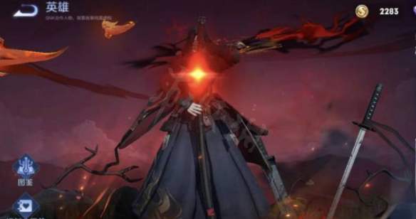 橘右京修羅台詞