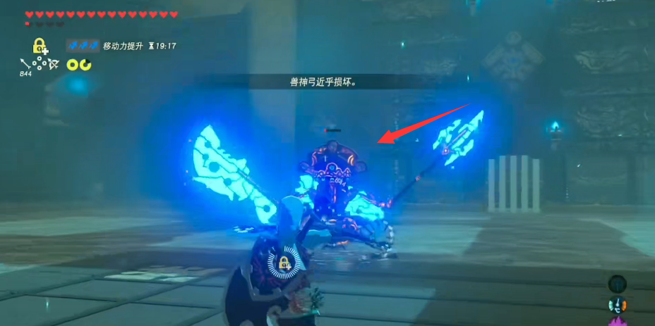 塞爾達傳說：荒野之息守護者之斧75怎麼刷？