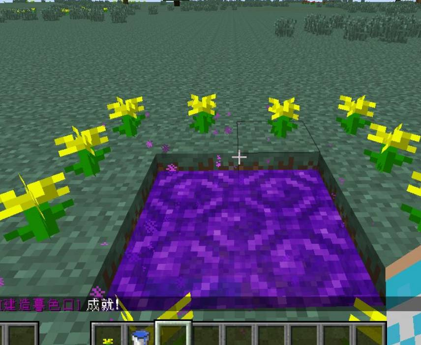 mc暮色森林怎麼回到主世界？