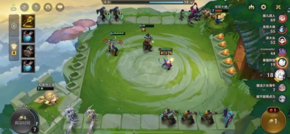 大師多少分上宗師