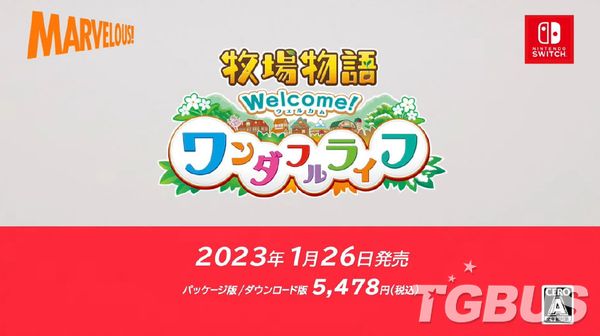 曠野之息2發售日確定 9.13任天堂直面會全程匯總