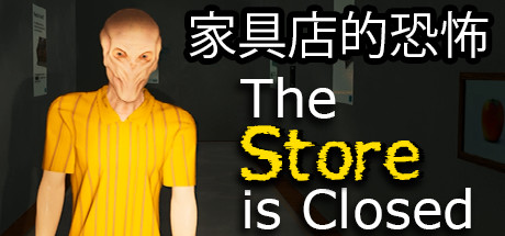 《商店關門了（The Store is Closed）》宣傳視頻