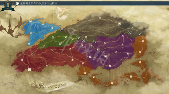 《幻想大陸戰記：露納希亞傳說》圖文攻略 全系統全陣營全物品【游俠攻略組】