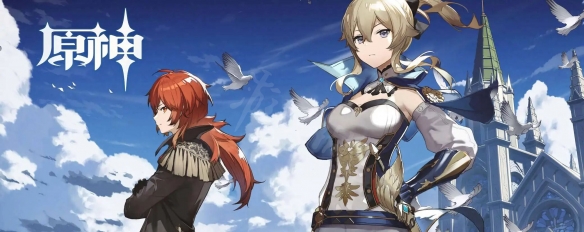 常駐池有保底嗎