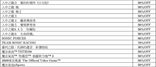 1663141860247281.png 圖片.png