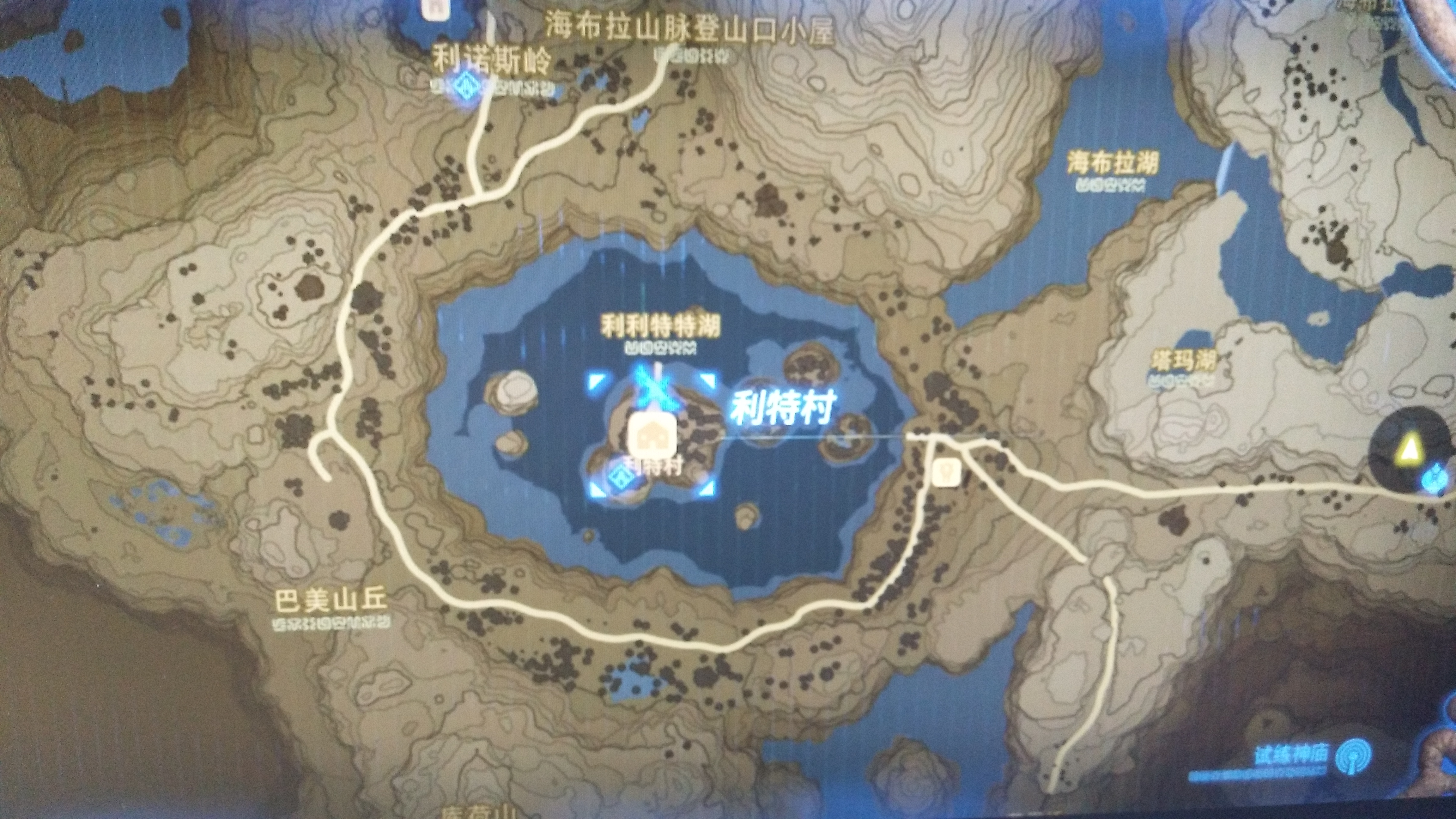 塞爾達利特驛站在哪裡？