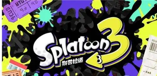 《噴射戰士3》圖文攻略 幻界全流程全收集全武器全模式攻略【游俠攻略組】