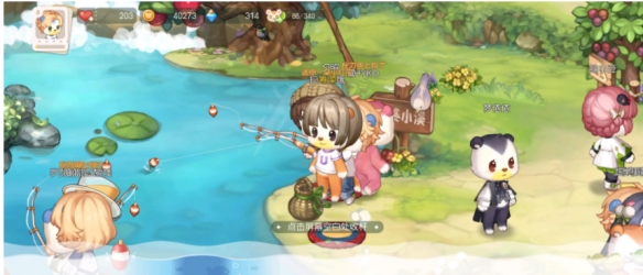 奧比島在哪裡釣魚