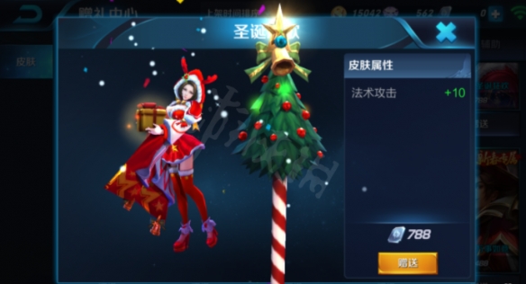 貂蟬聖誕樹上有幾個鈴鐺