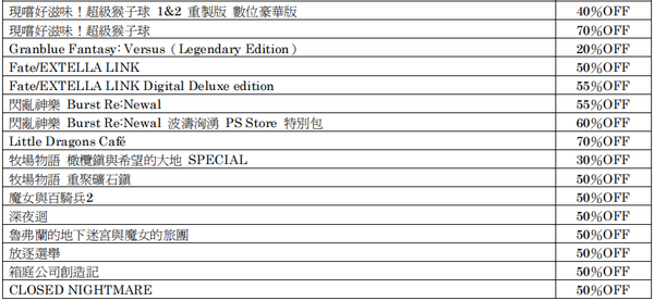 1663141914731137.png 圖片.png