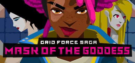 《網格之力》簡評：複雜而精美，張揚著游戲人不經意的傲慢