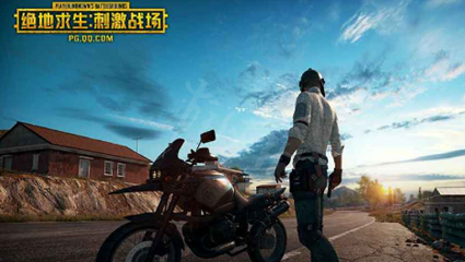 絕地求生刺激戰場國際服有防沉迷嗎