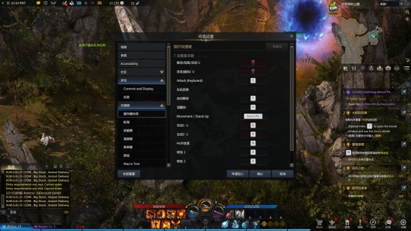 《失落的方舟》圖文攻略：全劇情流程+全職業+全轉職+全技能+全裝備+全副本+全BOSS打法+全材料+操作介紹【游俠攻略組】