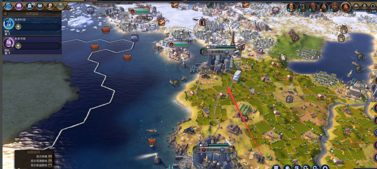 文明6如何攔截核彈？