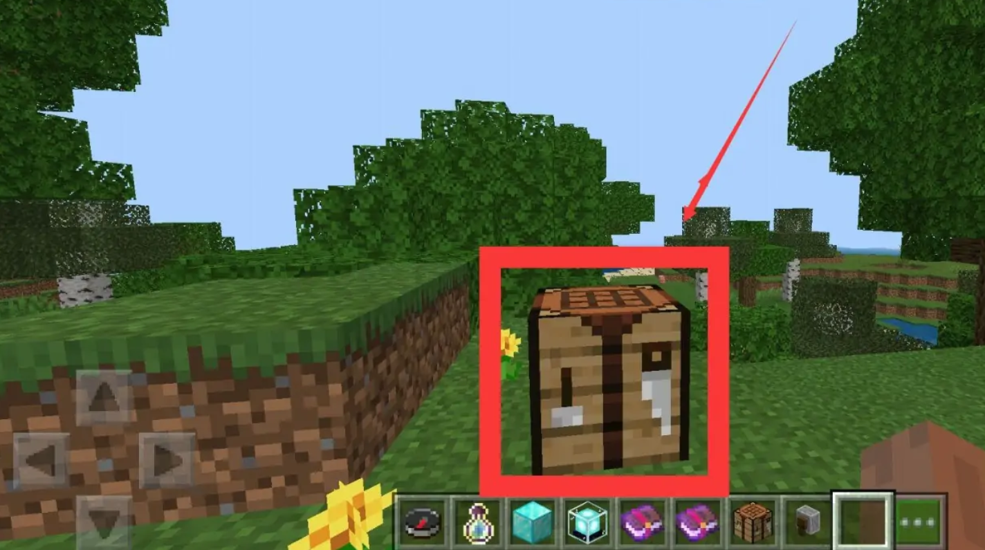 我的世界mc信標怎麼合成？