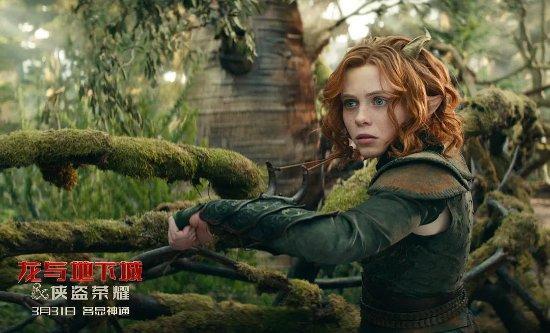 小島秀夫狂誇《龍與地下城》喜歡的女演員在裡面！